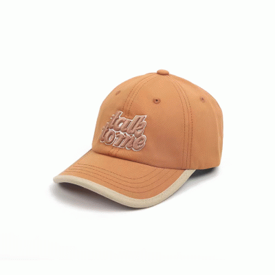 Wholesale Custom 3D Relief Logo Promotional Cotton Cap-Good products from ProductClub 
