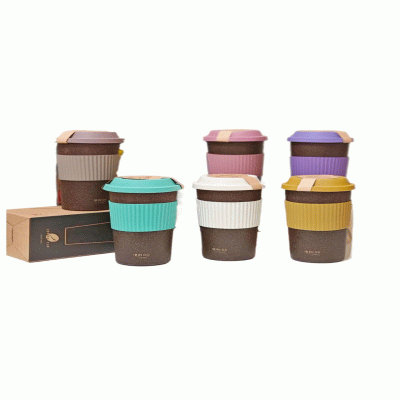 ECO-Friendly Coffee grounds water bottle-Materials from nature 