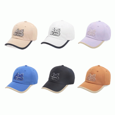Wholesale Custom 3D Relief Logo Promotional Cotton Cap-Good products from ProductClub 