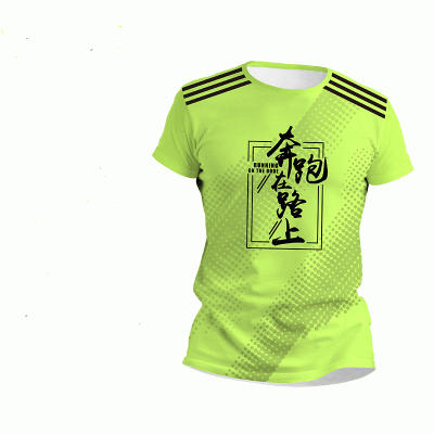 Customized Antibacterial And Quick Drying Sports T-shirt With Logo For Breathable And Sweat Wicking T shirt-Good product from ProductClub 
