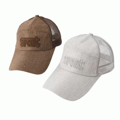 Hot Selling Custom Lightweight Breathable Caps-Good products from ProductClub 