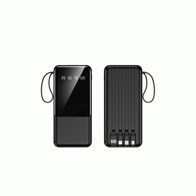 Hot Sale Wholesale Custom Portable Detachable Power Bank with Own Storage Line-Good products from ProductClub 
