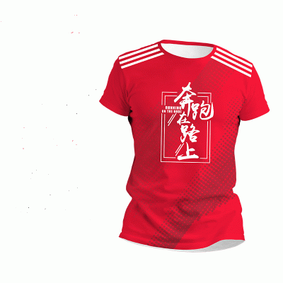 Customized Antibacterial And Quick Drying Sports T-shirt With Logo For Breathable And Sweat Wicking T shirt-Good product from ProductClub 