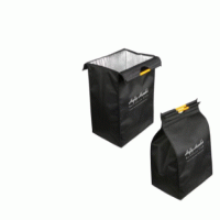 Custom Branded XL Insulated Recycled P.E.T. Shopping Bag — Printed With Your Logo