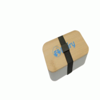 Custom Branded Dojin Bento Box /Lunch box— Printed With Your Logo