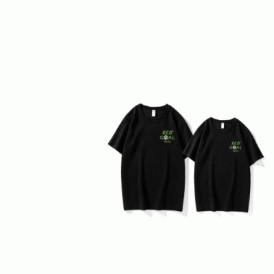 Customizable Eco Friendly GRS Certified Recycled PET Custom T-Shirt-Make your brand ubiquitous 