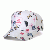 Customized Kids Baseball Cap Youth Mesh Trucker Blank Cap Adjustable Kid Caps-Good products from ProductClub