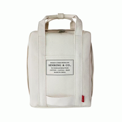 Off-White Canvas Backpack Your Fashionable & Functional Companion 