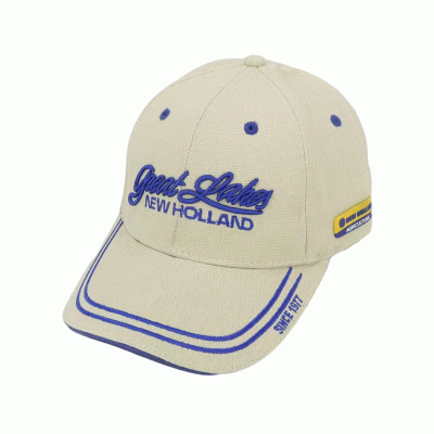 Fashion Design Custom Double Piped Customised Cap Advertising Cap-Good products from ProductClub 