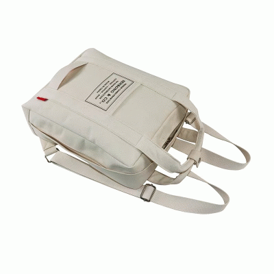 Off-White Canvas Backpack Your Fashionable & Functional Companion 