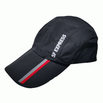 Lightweight Breathable Waterproof Folding Cotton Sports Cap-Good products from ProductClub 