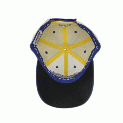 Fashion Design Custom Double Piped Customised Cap Advertising Cap-Good products from ProductClub 