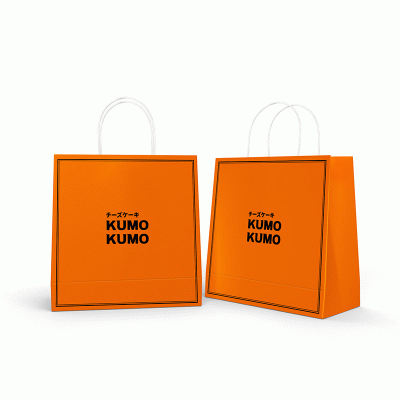 Customize Low Prices & Low Quantities Bake Cake Handheld Paper Bag kraft Paper Thickened Clothing Shopping Bag Takeout Packaging Paper Bag-Good products from ProductClub 