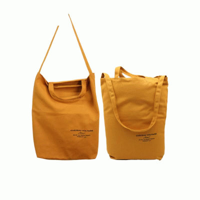 Popular Design Custom 2-In-1 Dual Handles Shoulder Tote Bags -Good products from ProductClub 